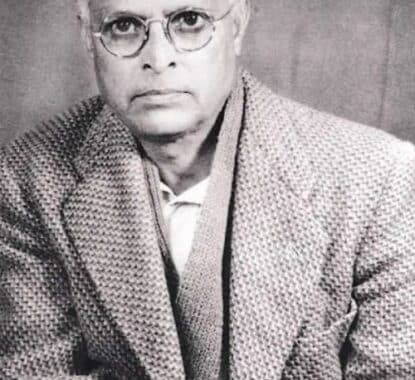 RK Narayan Biographie Malgudi Days Writer GoBookMart