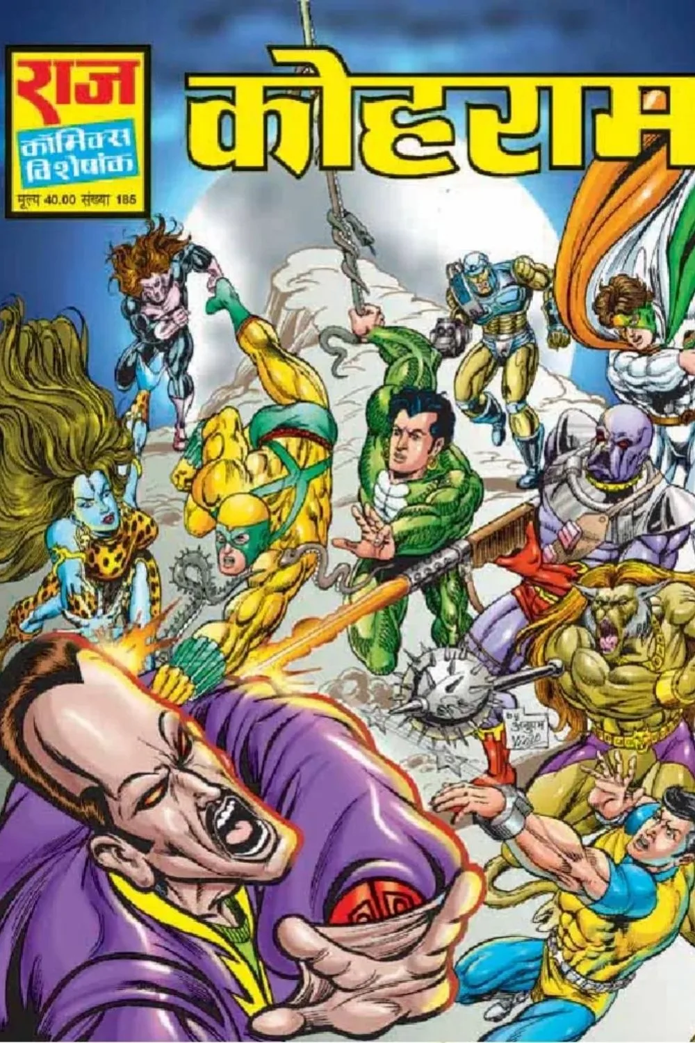 Indian Kid's Monthly Magazines and Books From 90's (Raj Comics)