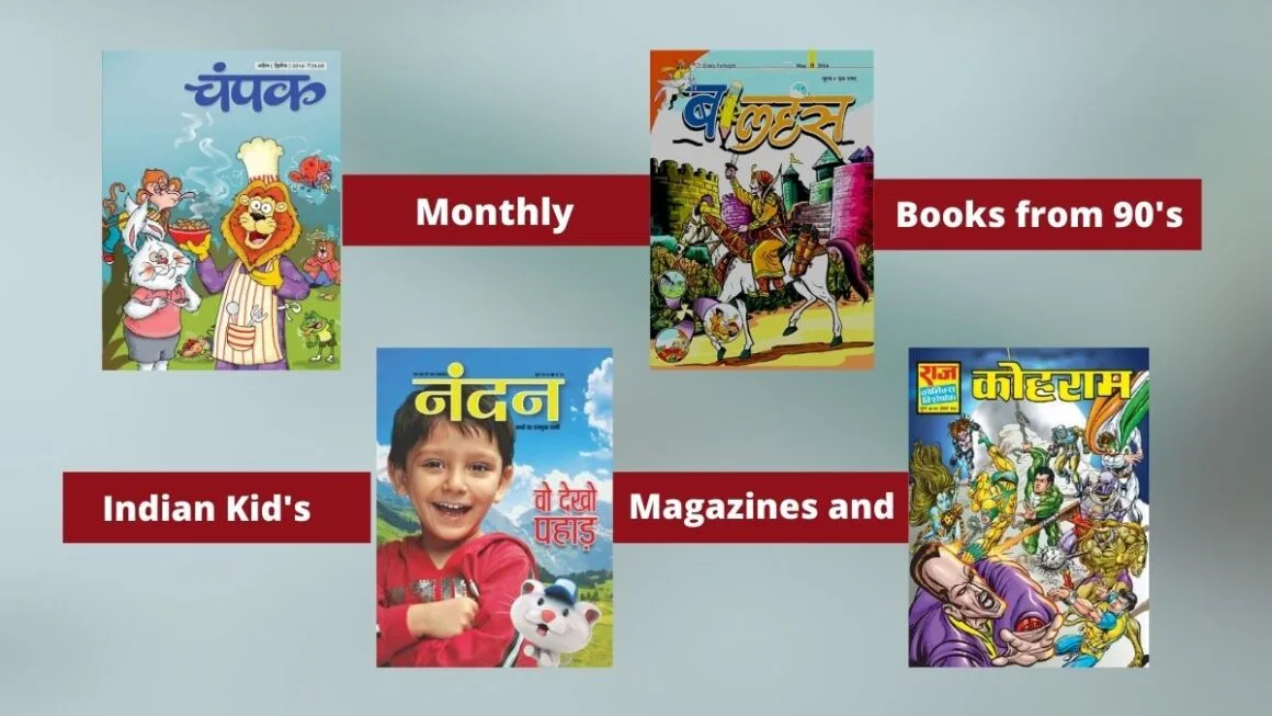 Nostalgic: Indian Kid's Monthly Magazines and Books From 90's