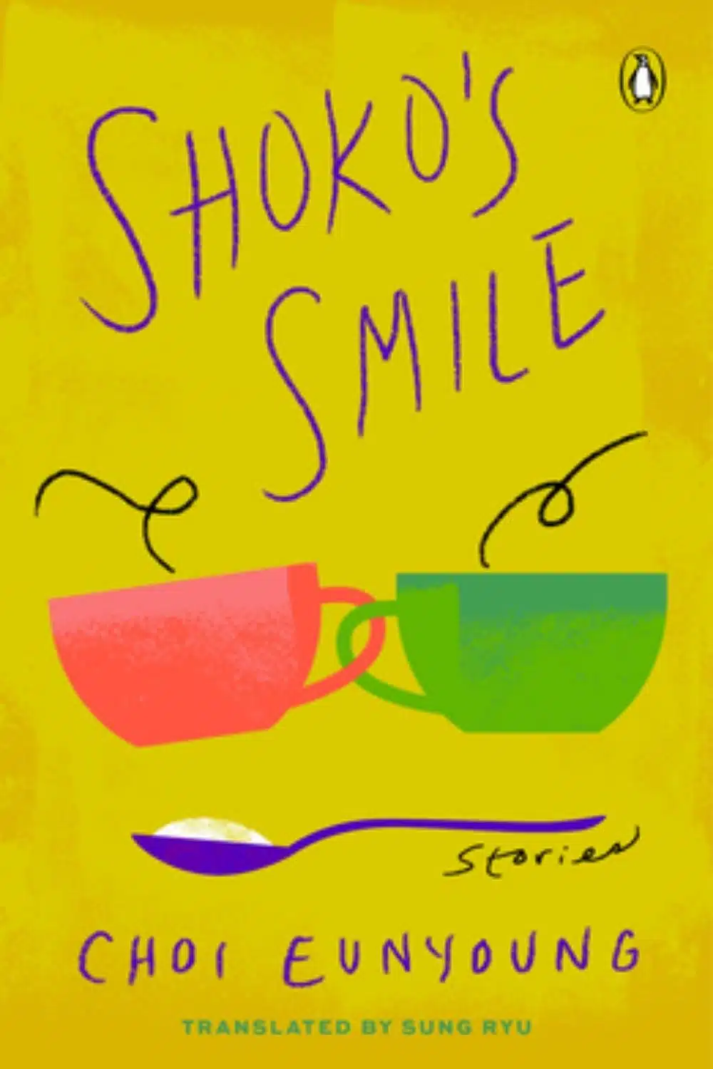 books by New Authors in June 2021 (Shoko’s Smile by Choi Eun young)