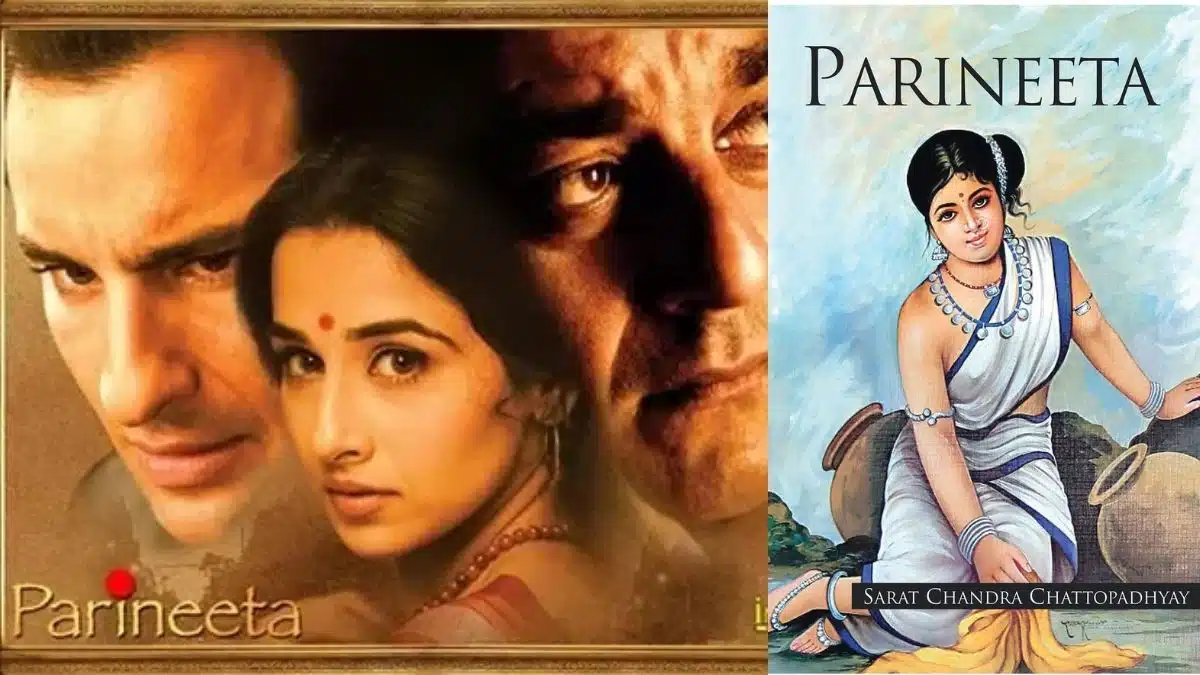 Indian Movies You Didn't Know Were Based On Books