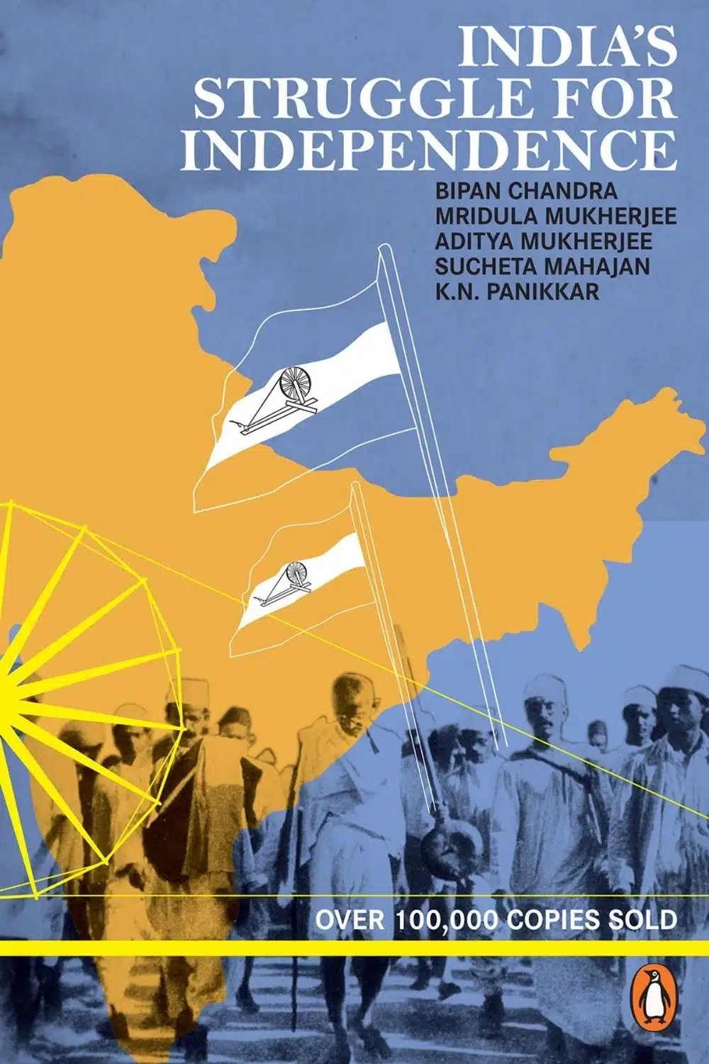 7 Books Related To Indian Freedom