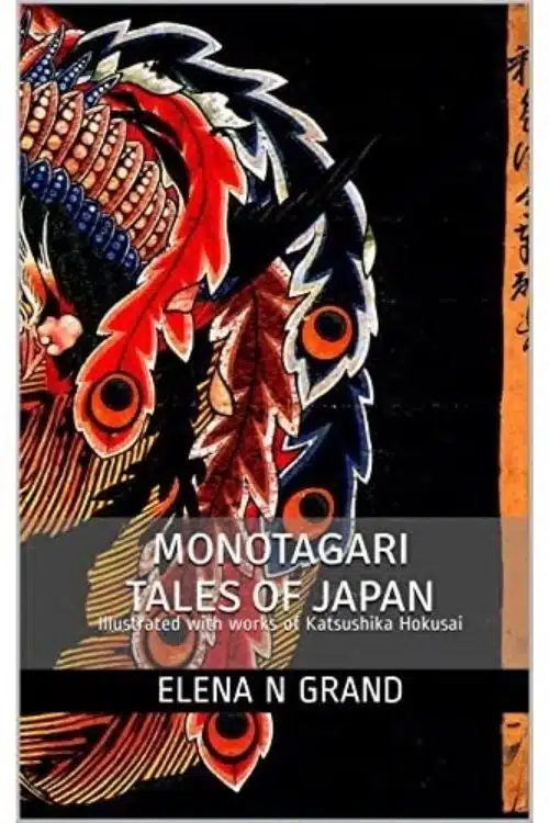 Monotagari Tales of Japan
