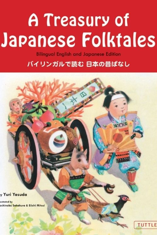 10 best books on Japanese mythology (A Treasury of Japanese Folktales)