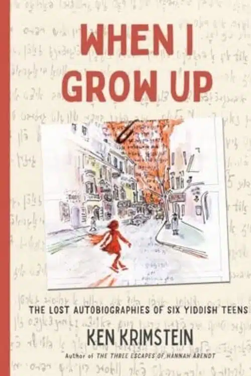 Top 20 Graphic Books in 2021 - When I Grow Up