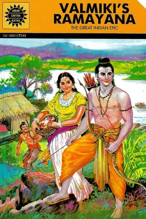 10 Ancient Epics From Around The Globe - Ramayana