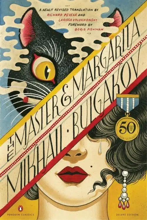 The Master and Margharita by Mikhail Bulgakov