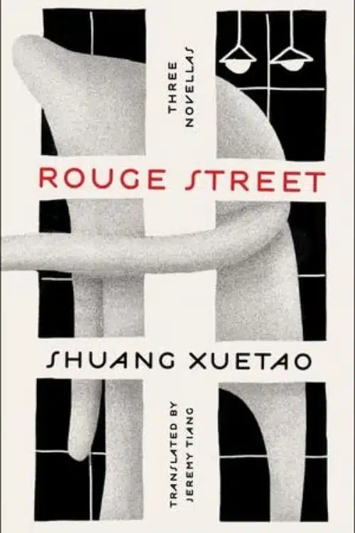 Rouge Street – Shuang Xuetao