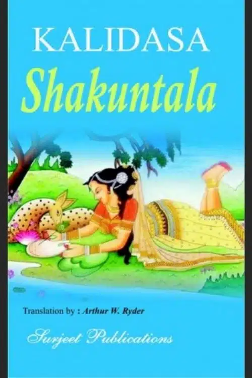 9 Best Indian Plays To Read Right Away - Shakuntala by Kalidasa