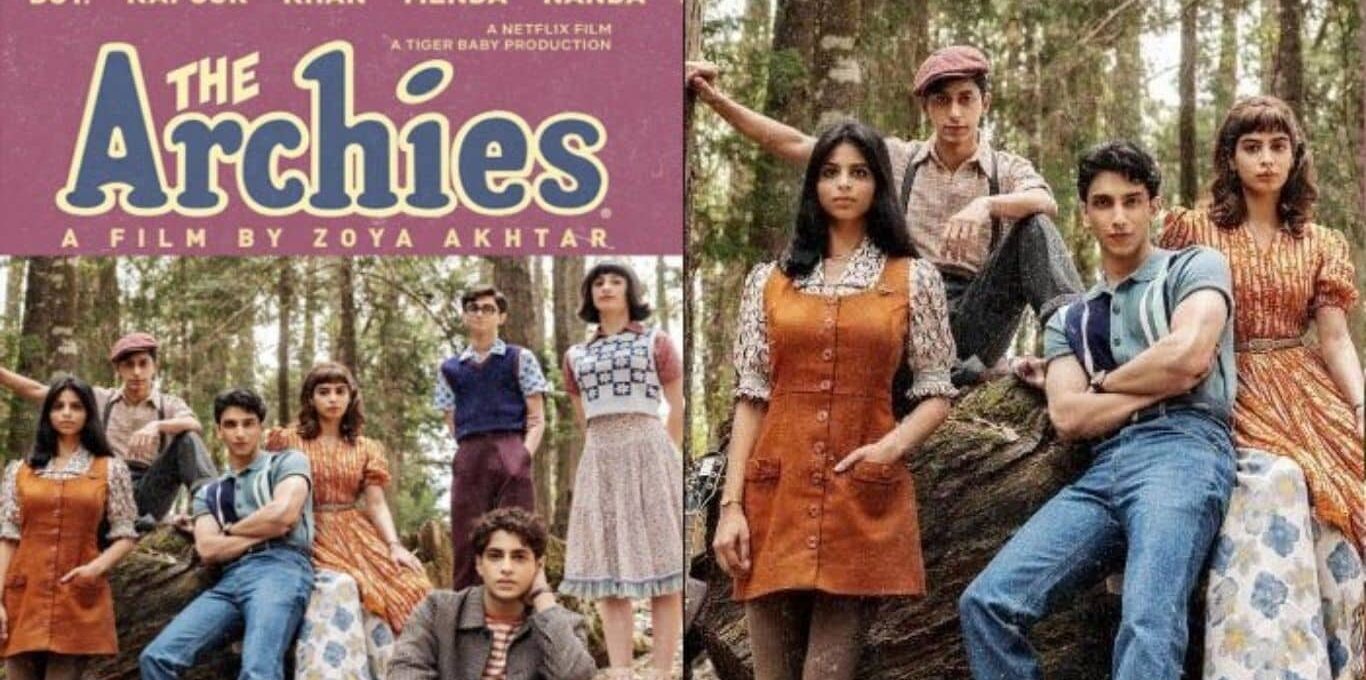 Netflix’s Upcoming Movie 'The Archies’: Is It a Mistake or a Movie with Potential