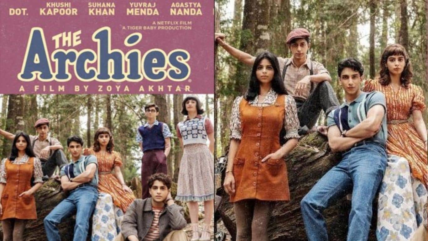 Netflix کی آنے والی فلم 'The Archies: کیا یہ ایک غلطی ہے یا ممکنہ فلم