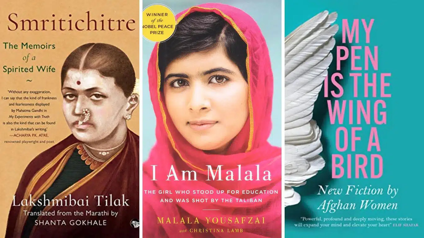 Perfect Book Trios - Memoir