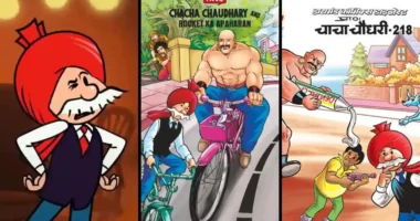 Chacha Chaudhary: Iconic Indian comics