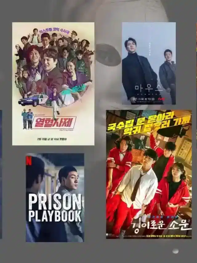 20 Best Political Thriller Books Ever Written | Gobookmart