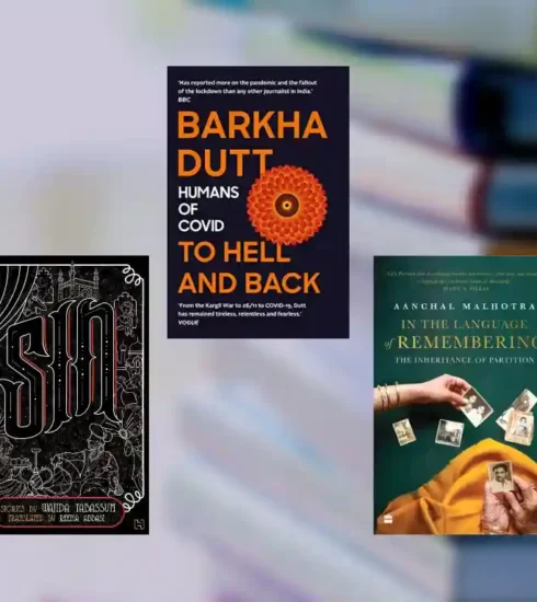 7 best books by Indian authors in 2022