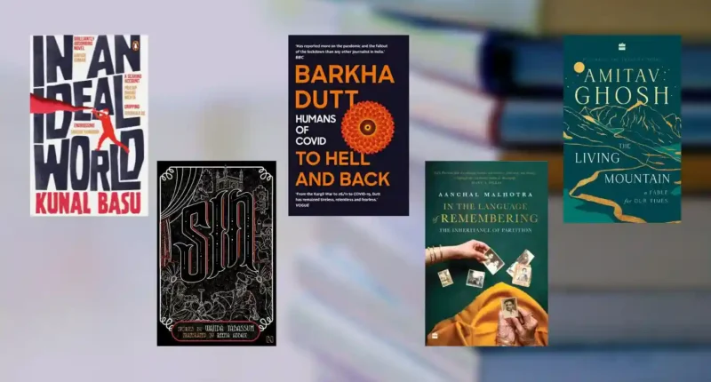 7 best books by Indian authors in 2022