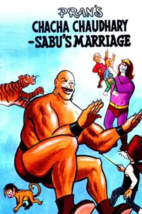Sabu