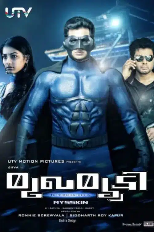 Mugamoodi – 2012