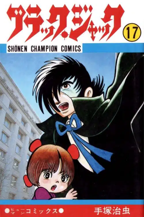 Best-selling manga of all time - Black Jack