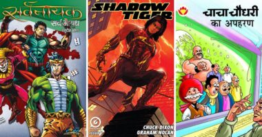 Top 5 Indian Comic Book Publishers