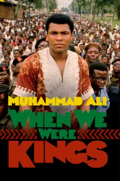 When We Were Kings (1996)
