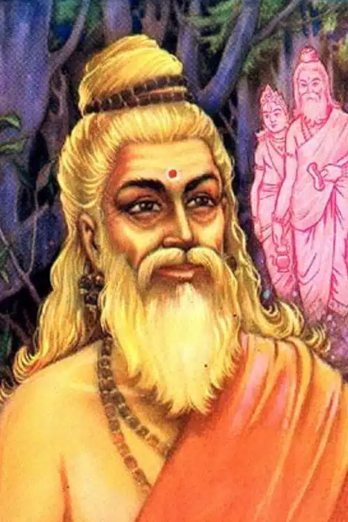 Guru Vishwamitra