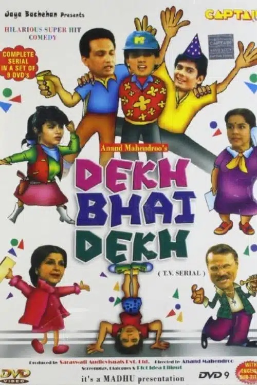 Indian TV Shows that need a Reboot - Dekh Bhai Dekh