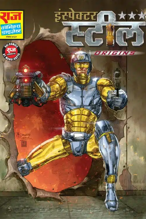 Most Underrated Indian Superheroes - Inspector Steel