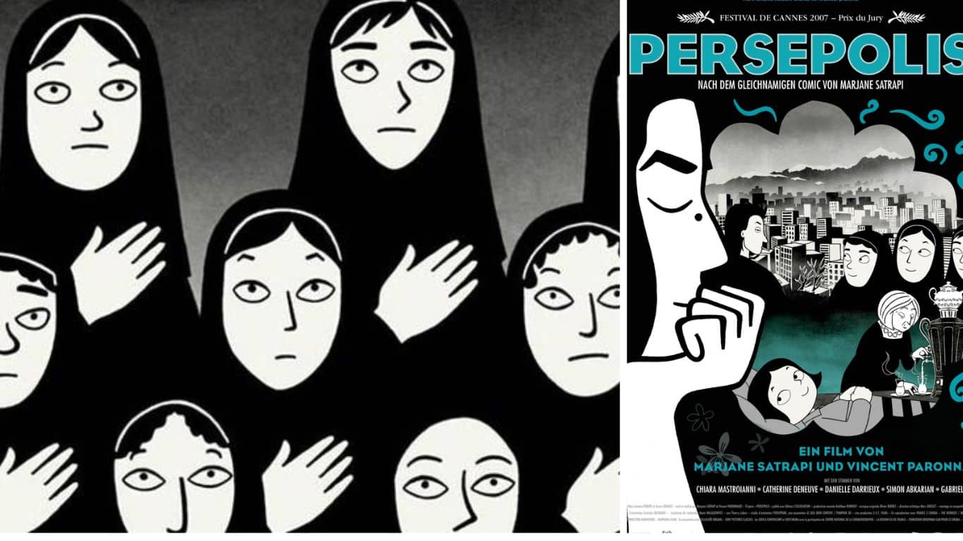 Persepolis (2007)