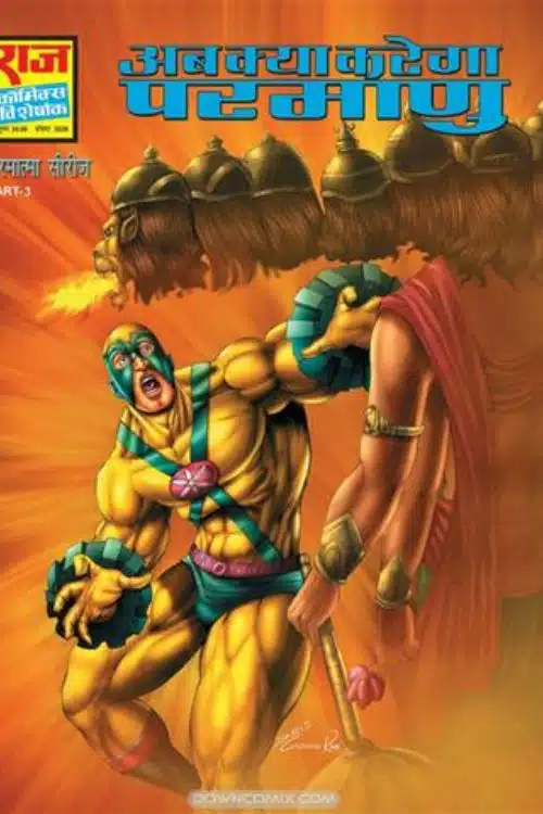 Most Underrated Indian Superheroes - Parmanu