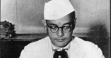 Biography of Subhas Chandra Bose