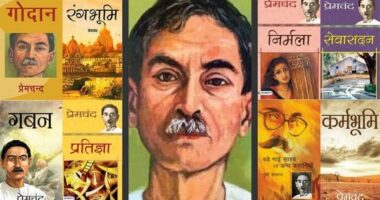 Most Popular Books of Munshi Premchand