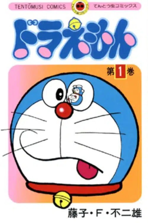 10 Best manga for kids - Doraemon