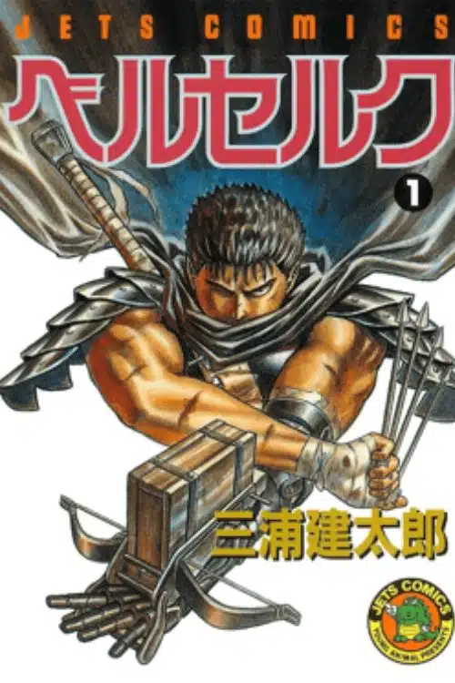 10 Darkest Manga Series Of All Time - Berserk