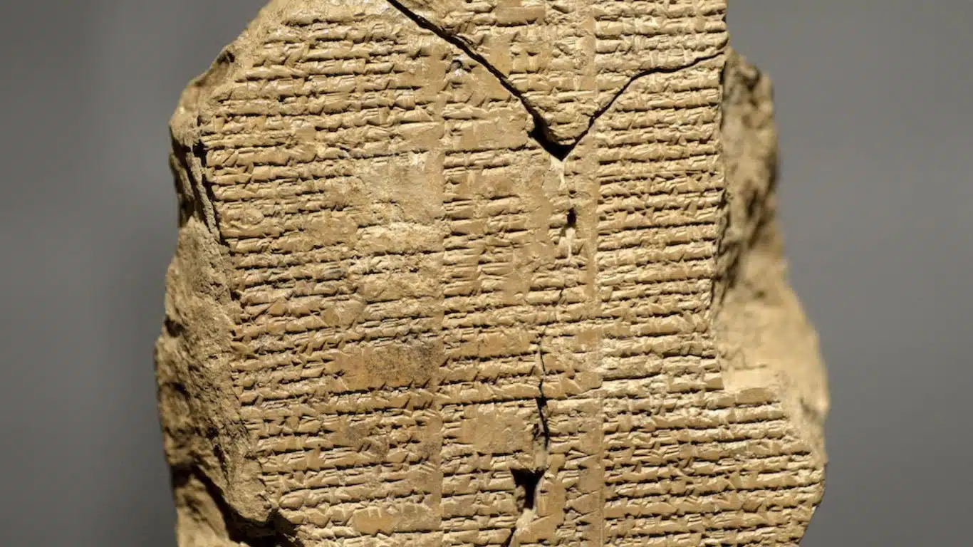 The Epic of Gilgamesh: The First Recorded Myth