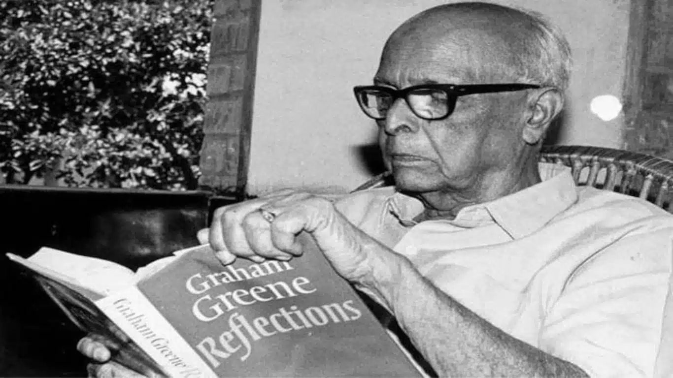 R. K. Narayan