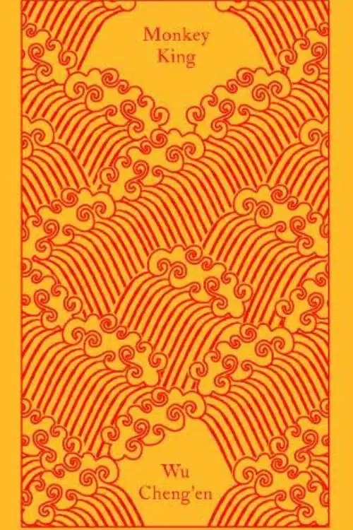 Monkey King: Journey to the west