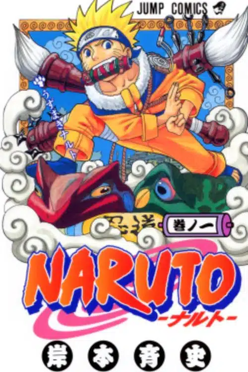 10 Best manga for kids - Naruto