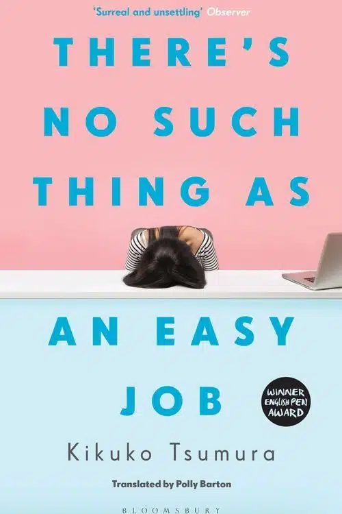 The Best Books About Working in an Office - There’s No Such Thing As An Easy Job
