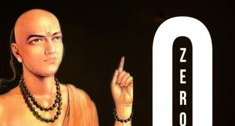 Biography of Aryabhatta