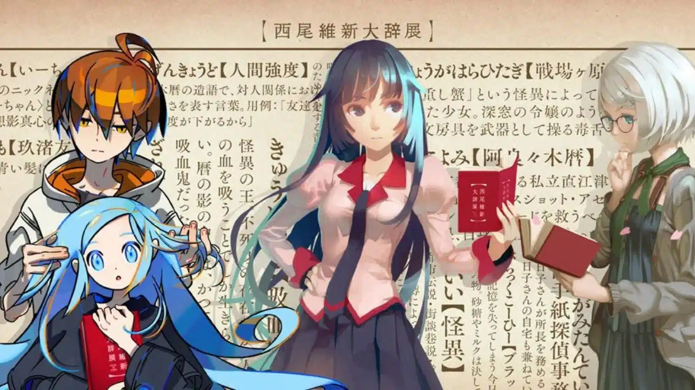 Monogatari Series: 1st Season by Nisio Isin