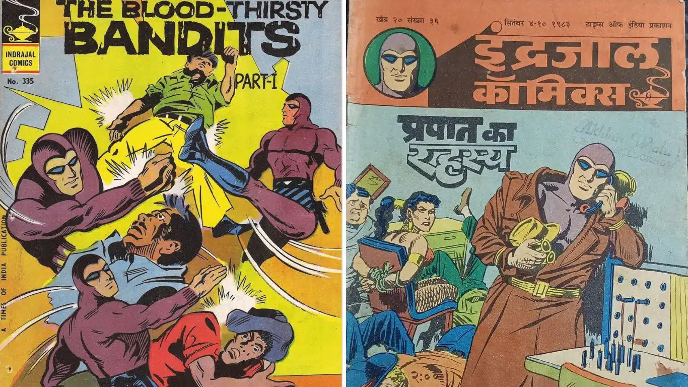 Early Days of Indian Comics