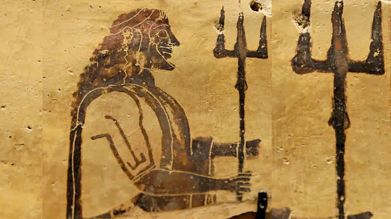 Poseidon's Trident