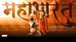 The Epic Battles of the Mahabharata: The Warriors of Ancient India