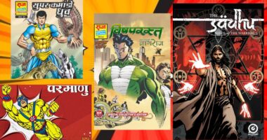 10 Best Indian Comics Superheroes