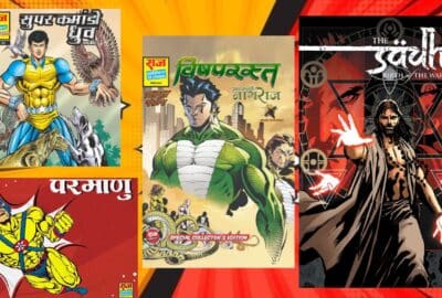 10 Best Indian Comics Superheroes