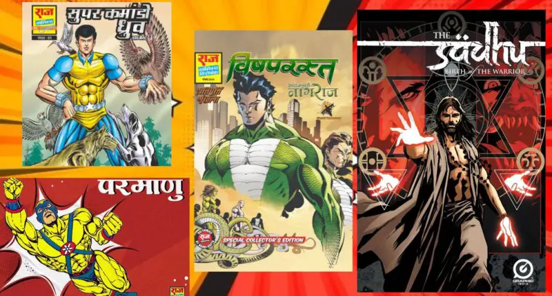 10 Best Indian Comics Superheroes