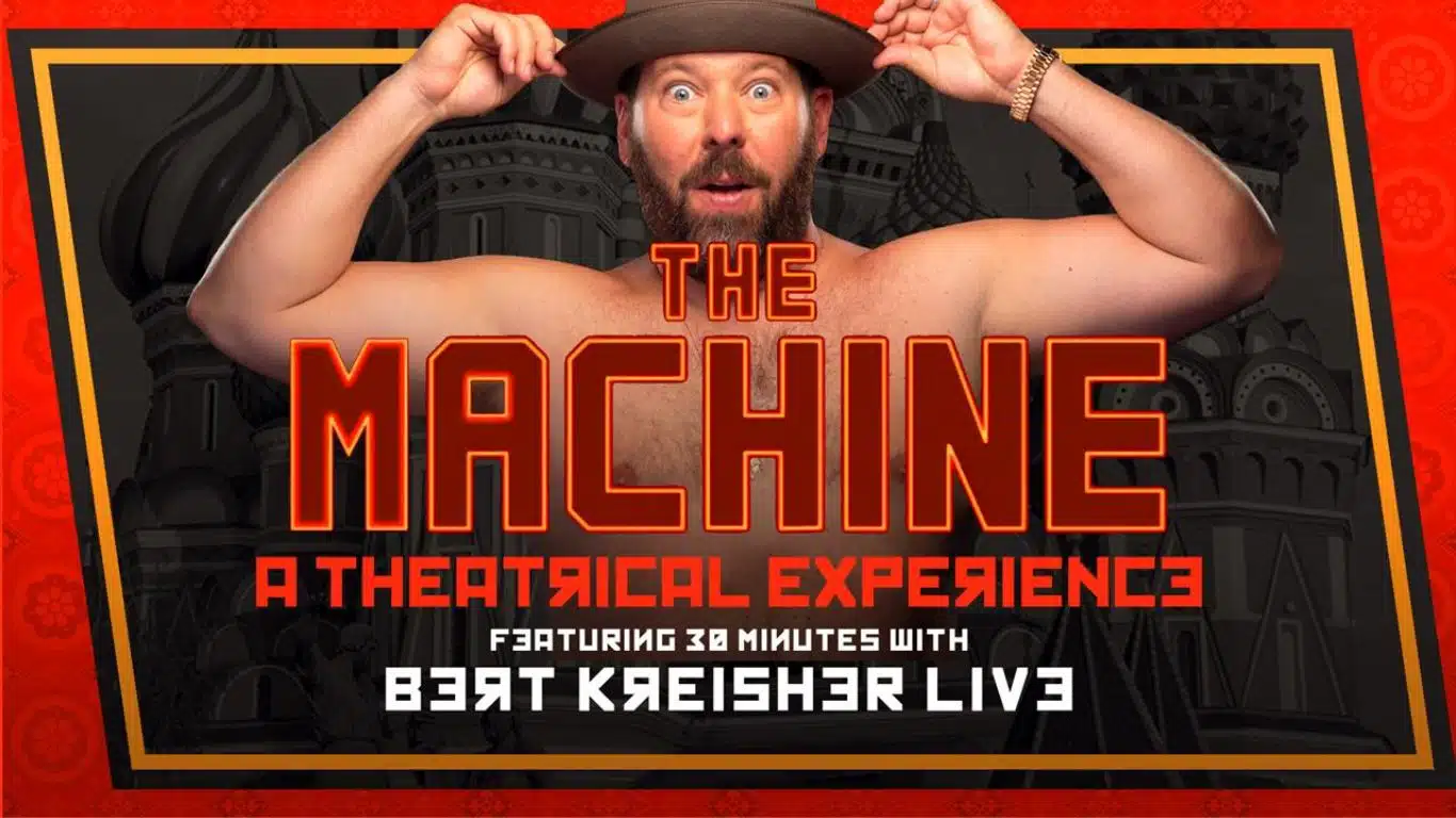 The Machine: (May 26)