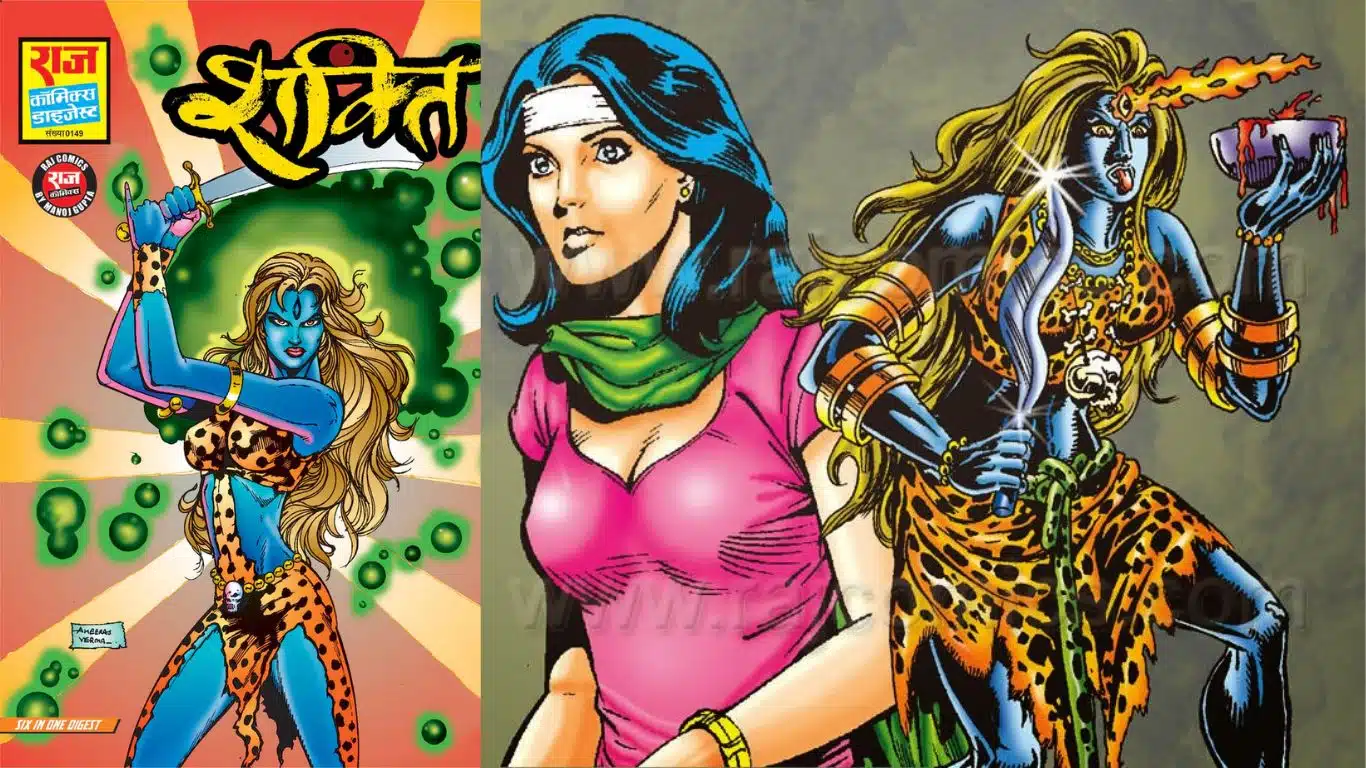 10 Best Indian Comics Superheroes - Shakti
