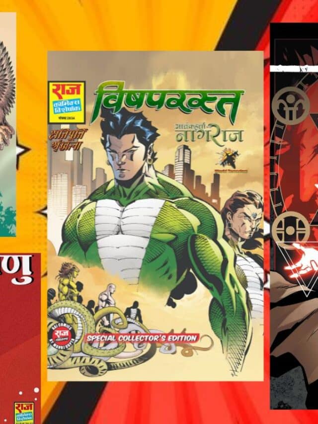10 meilleurs super-héros de bandes dessinées indiennes